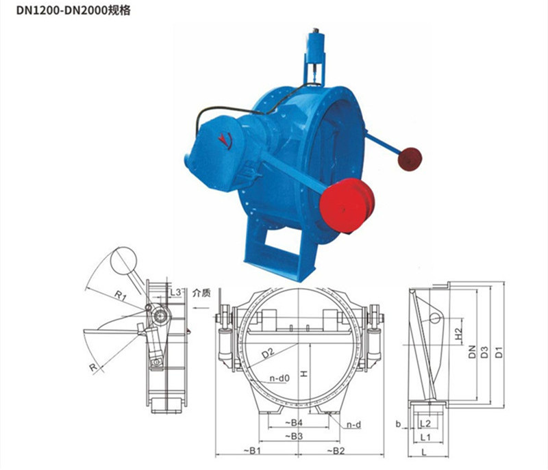 dn1200-dn2000微阻緩閉止回閥結構圖