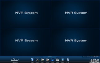 监控nvr万能客户端电脑版v2.0.0.39一款可以将多种品牌的摄像机集合在一个电脑客户端的软件